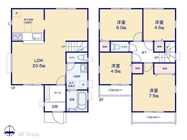 ~Floor plan~ 図面と異なる場合は現況を優先