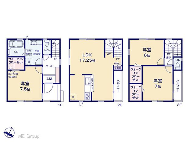 ◆1号棟◆~Floor plan~ 図面と異なる場合は現況を優先
