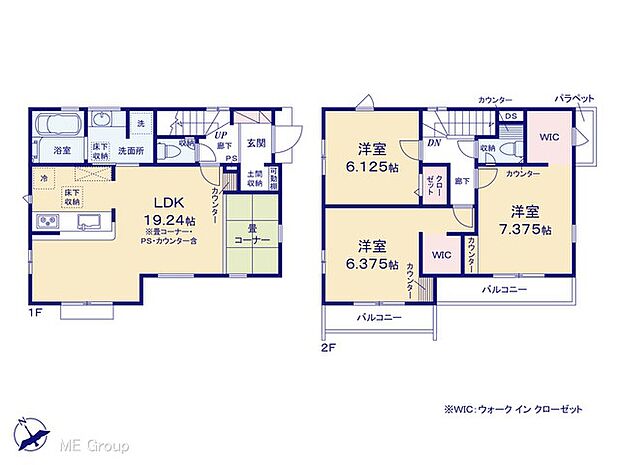 ~Floor plan~ 図面と異なる場合は現況を優先