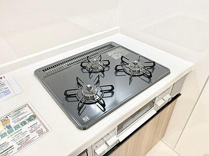 その他設備(三ツ口コンロ)