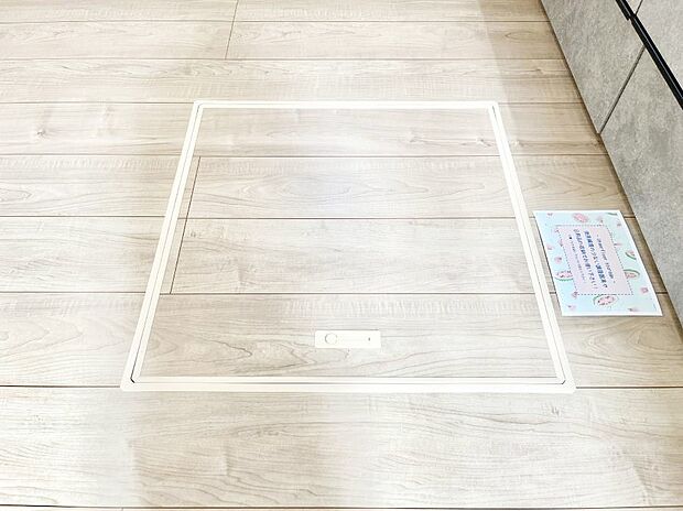 【その他設備(床下収納)】◆1号棟◆床下収納付き!日用品・非常用品の収納にも大活躍。