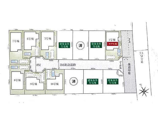 【区画図】~Plot map~ 図面と異なる場合は現況を優先