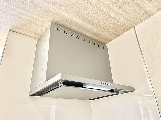 【その他設備(レンジフード)】基本的なお手入れはフィルターのみ!お手入れのしやすさも魅力です。