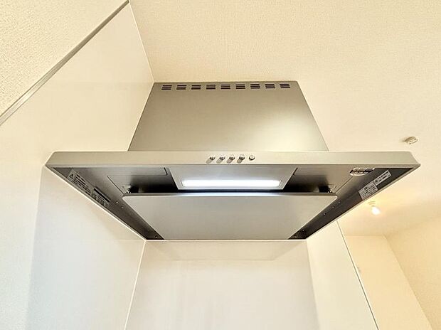 【その他設備(レンジフード)】基本的なお手入れはフィルターのみ！お手入れのしやすさも魅力です。