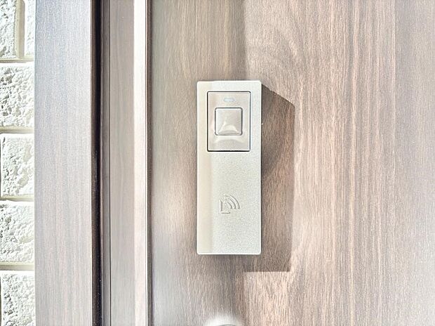 【防犯設備(スマートキー)】スマートキーで快適な暮らしを実現