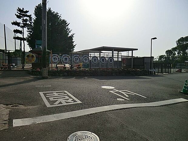 八木ケ谷幼稚園（約1,600m）