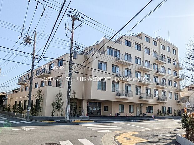松江病院（約2,160m）
