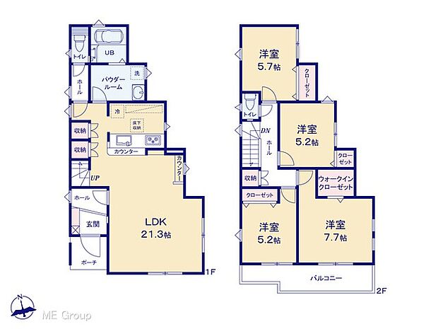 【4LDK】◆3号棟◆ 図面と異なる場合は現況を優先