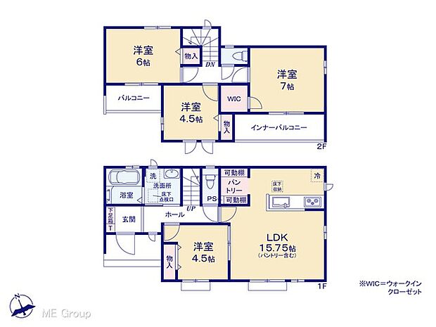 【4LDK】◆Ｃ号棟◆～Floor plan～  図面と異なる場合は現況を優先致します。