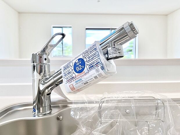 【その他設備(浄水器)】◆B号棟◆いつでも清潔なおいしいお水を。一つの水栓で水道水と浄水を使い分け。