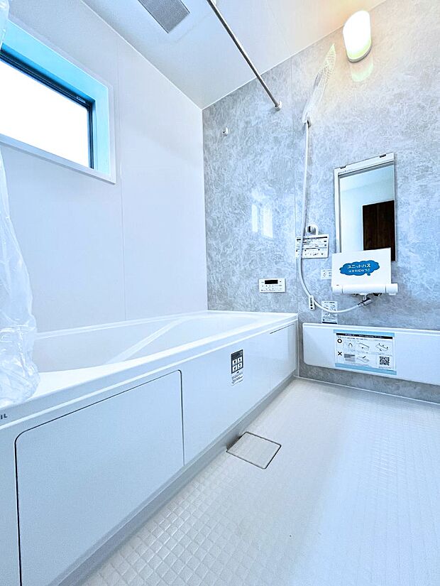 【浴室】一日の疲れを癒やす大切なバスタイム。ゆっくりとお風呂を楽しんで疲れをとりたいですね！  