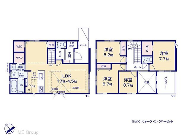 【4LDK】図面と異なる場合は現況を優先