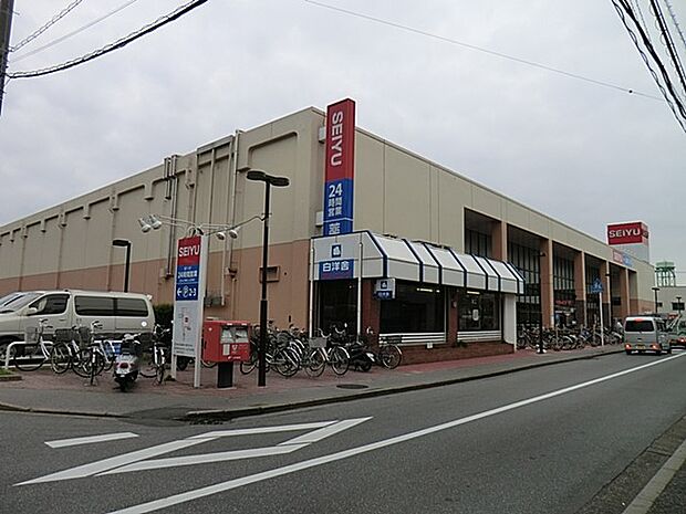 西友新北習志野店（約900m）