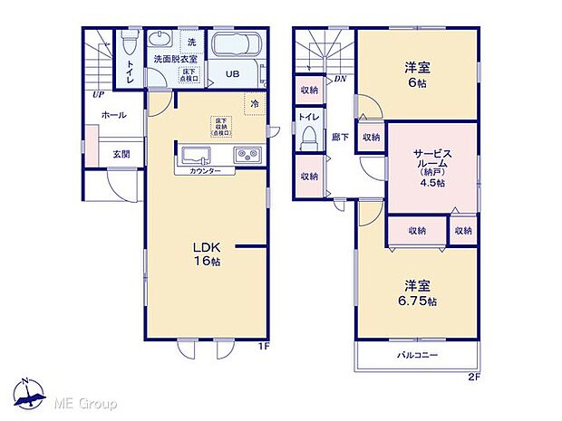 【2LDK+S】◆１号棟◆～Floor plan～　図面と異なる場合は現況を優先
