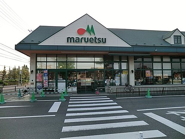 マルエツ市川菅野店（約600m）
