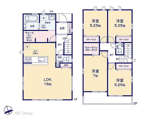 【4LDK】図面と異なる場合は現況を優先