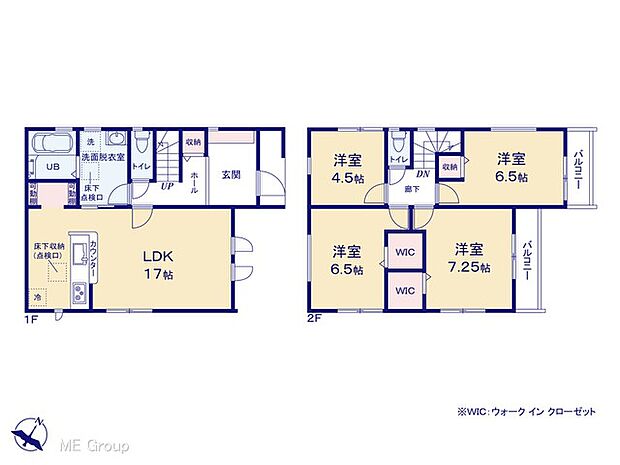 【4LDK】図面と異なる場合は現況を優先