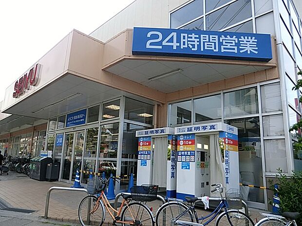 西友新浜店（約1,200m）