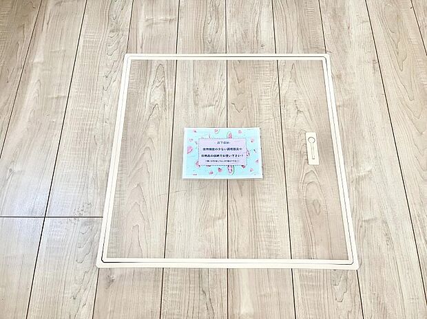 【その他設備(床下収納)】床下収納付き！日用品・非常用品の収納にも大活躍。