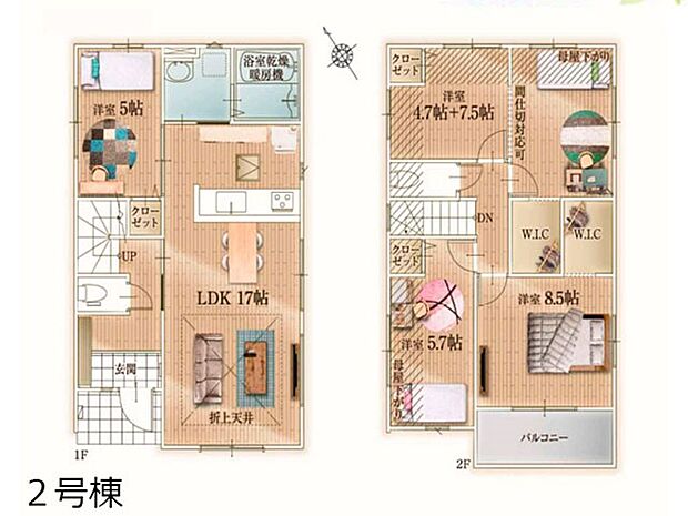 【4LDK】◆2号棟◆～Floor plan～  図面と異なる場合は現況を優先致します。