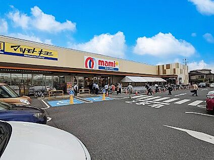 マミープラス西平井店 400m