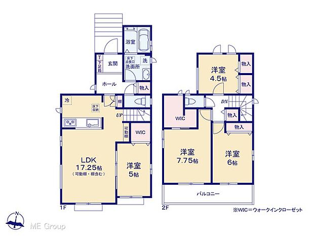 【4LDK】～Floor plan～　図面と異なる場合は現況を優先