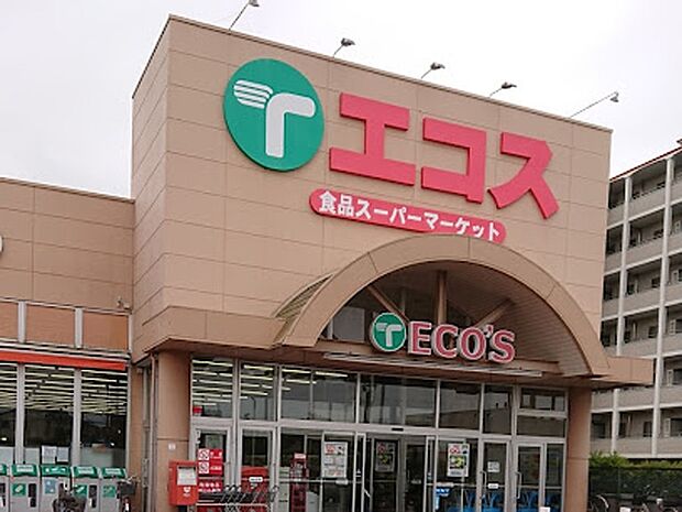 TAIRAYA佐倉店（約500m）