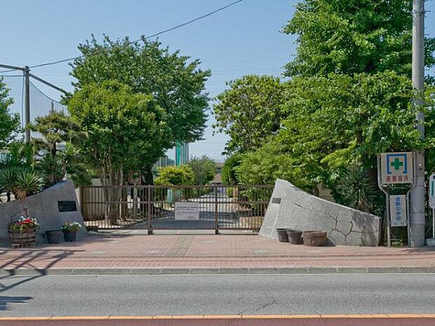 柏市立富勢中学校（約2,500m）