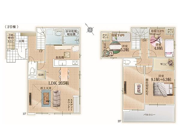 【3LDK】～Floor plan～　図面と異なる場合は現況を優先致します。