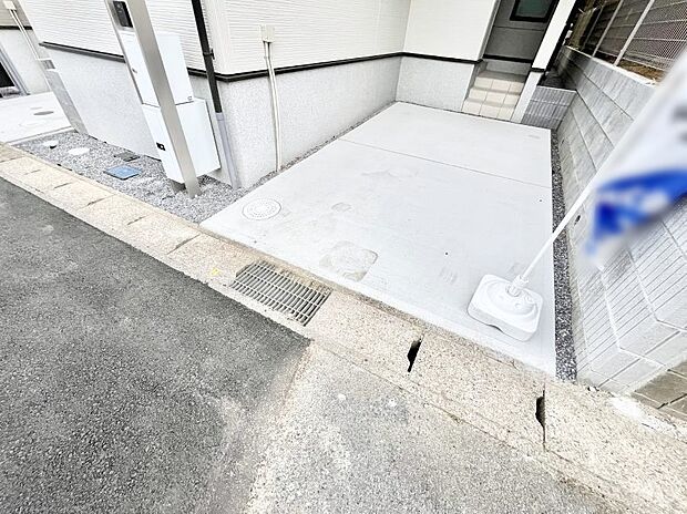 【駐車場】生活に欠かせない駐車スペース。