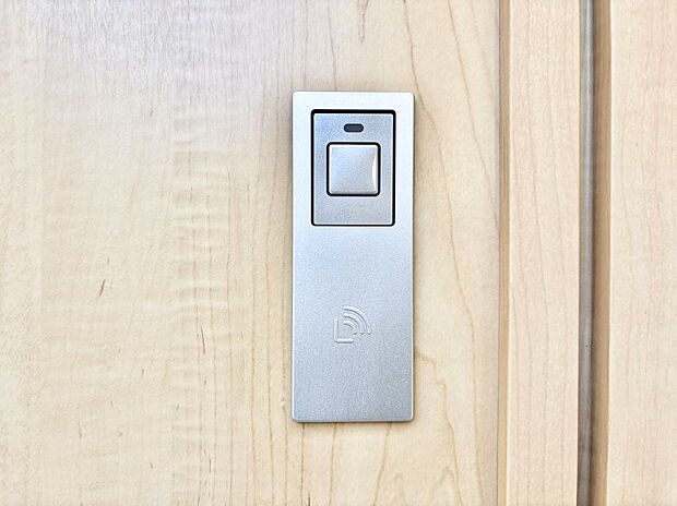 【その他設備(スマートキー)】スマートキーで快適な暮らしを実現