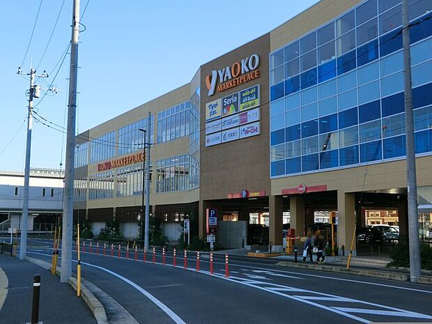ヤオコー柏高柳駅前店（約626m）
