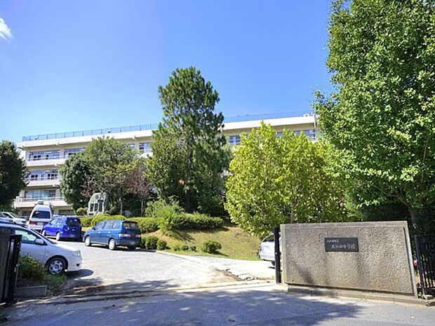 八千代市立大和田中学校（約610m）