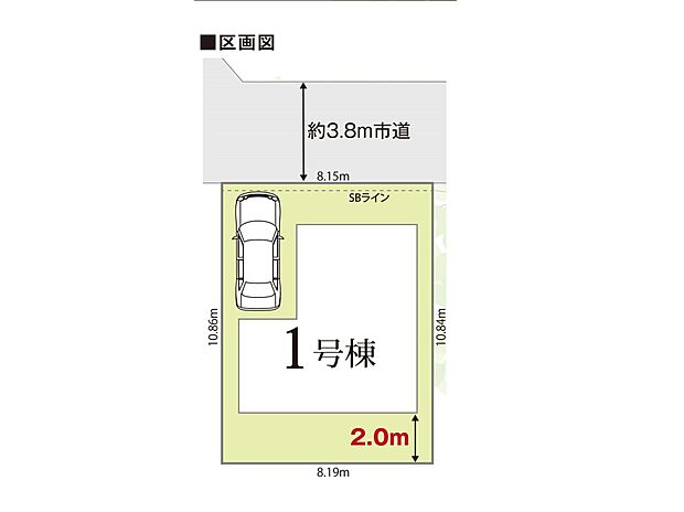 【区画図】～Plot　map～ 図面と異なる場合は現況を優先致します。