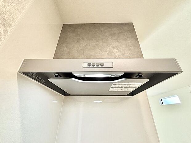 【その他設備(レンジフード)】基本的なお手入れはフィルターのみ！お手入れのしやすさも魅力です。