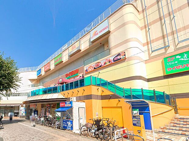 リブレ京成高根台店（約1,000m）