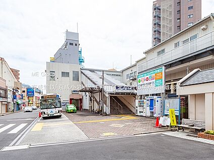 京成電鉄「京成小岩」駅 880m