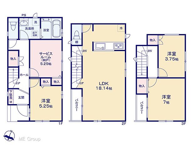 【3LDK+S】◆H号棟◆~Floor plan~ 図面と異なる場合は現況を優先