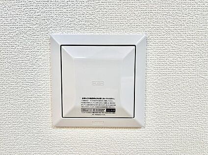 その他設備(24時間換気システム)