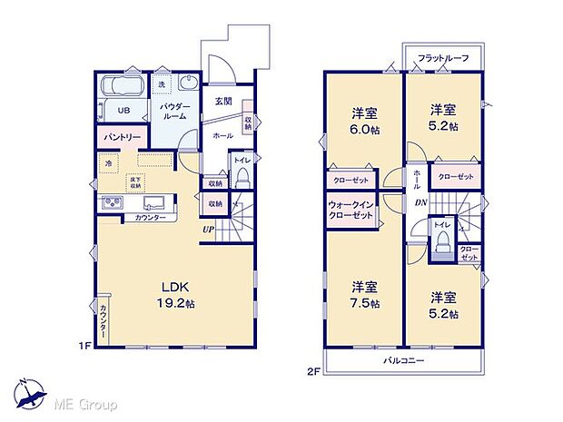【4LDK】図面と異なる場合は現況を優先