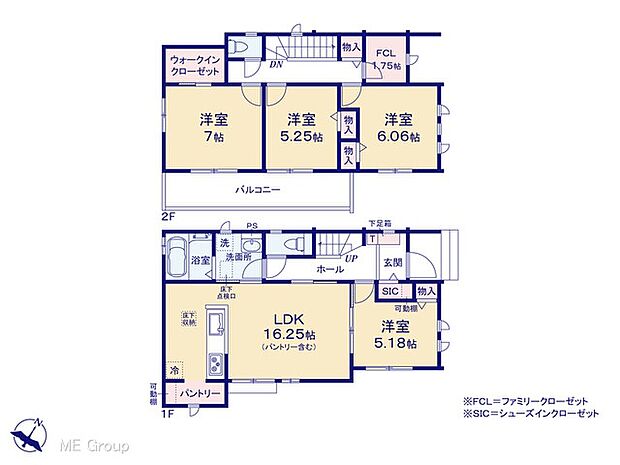 【4LDK】◆M号棟◆～Floor plan～　図面と異なる場合は現況を優先