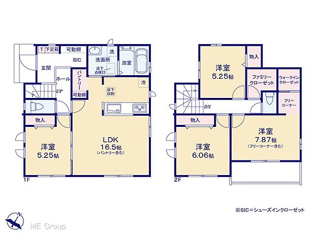 【4LDK】◆Q号棟◆～Floor plan～　図面と異なる場合は現況を優先
