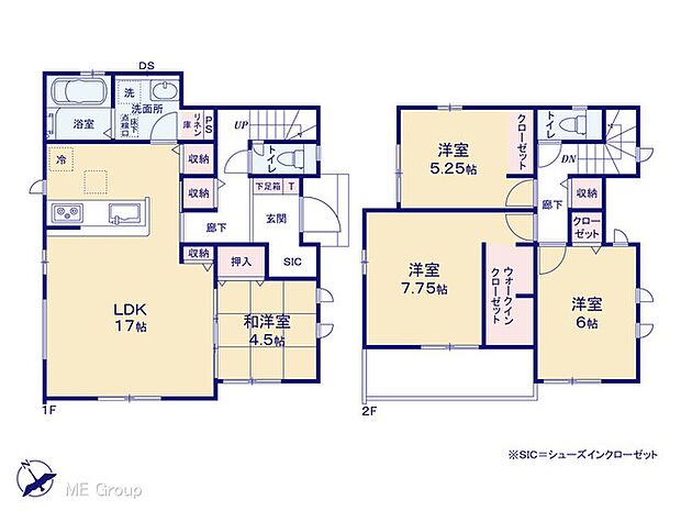 【4LDK】図面と異なる場合は現況を優先