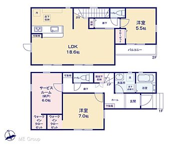 ◆1号棟◆～Floor plan～　図面と異なる場合は現況を優先 