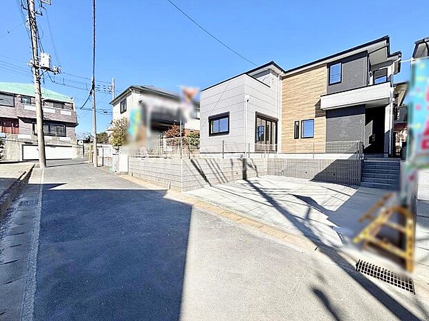 【前面道路含む現地写真】堂々完成！！ ここから始まる新生活を応援いたします！ 