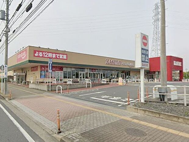 カスミフードスクエア千城台店（約350m）