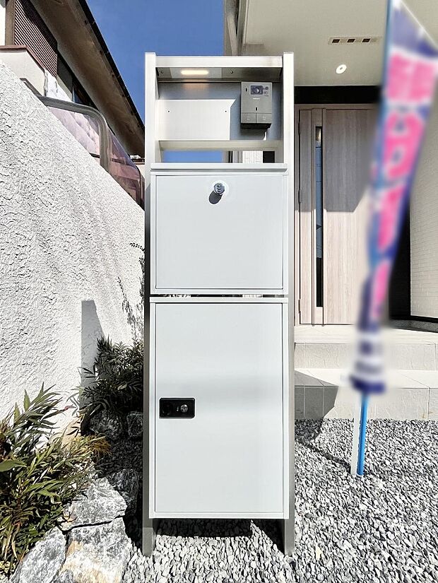 【その他現地】◆１号棟◆「宅配ボックス」　時間を気にせず宅配物をいつでも安全に受け取れます。 