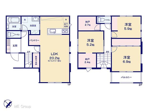 【3LDK】図面と異なる場合は現況を優先