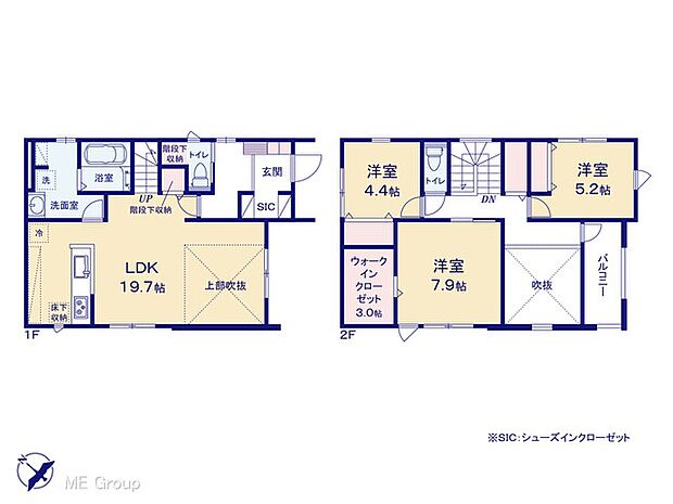 【3LDK】図面と異なる場合は現況を優先