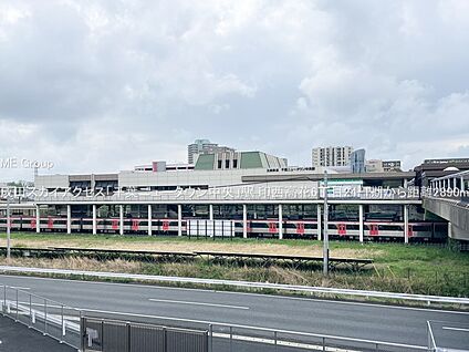 成田スカイアクセス「千葉ニュータウン中央」駅 2890m